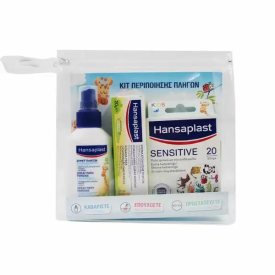 Εικόνα της HANSAPLAST KIT ΠΕΡΙΠΟΙΗΣΗΣ ΠΛΗΓΩΝ KIDS 1SET