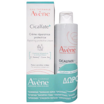 Εικόνα της ΑVENE PROMO CICALFATE CREME 100ML + ΔΩΡΟ CICALFATE ΚΑΘΑΡΙΣΤΙΚΟ GEL 200ML - Επανορθωτική Προστατευτική Κρέμα 100ml & Cicalfate+ Gel Nettoyant Gel Καθαρισμού 200ml