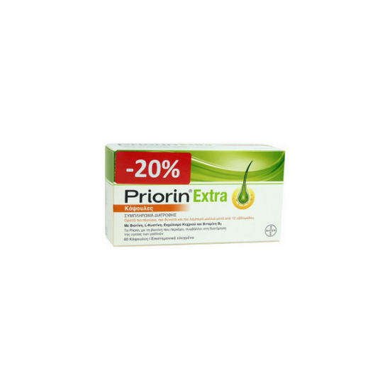 Εικόνα της PRIORIN EXTRA PROMO (-20%) ΣΥΜΠΛΗΡΩΜΑ ΔΙΑΤΡΟΦΗΣ ΓΙΑ ΟΡΑΤΑ ΠΙΟ ΠΛΟΥΣΙΑ & ΔΥΝΑΤΑ ΜΑΛΛΙΑ, 60CAPS