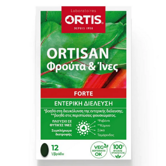 Εικόνα της ORTIS ORTISAN FORTE INTESTINAL TRANSIT 12TEM. - Φρούτα & Ίνες Εντερική Διέλευση, 12δισκία