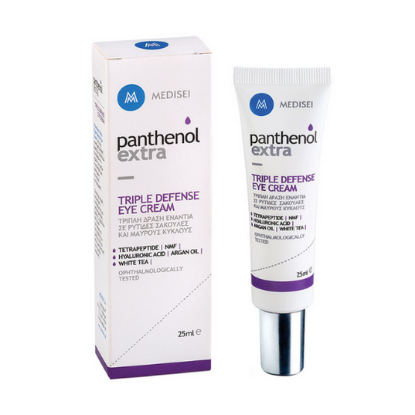 Εικόνα της PANTHENOL EXTRA TRIPLE DEFENSE EYE CREAM 25 ML - Κρέμα Ματιών Τριπλής Δράσης, 25ml