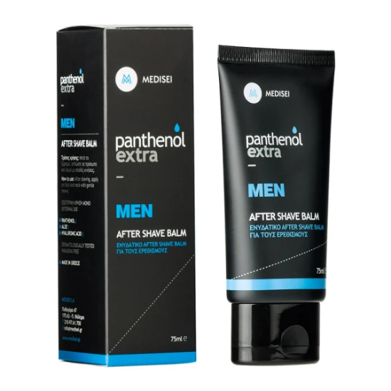 Εικόνα της PANTHENOL EXTRA MEN AFTER SHAVE BALM 75 ML -  Ανδρικό Ενυδατικό Balm για μετά το Ξύρισμα, 75ml