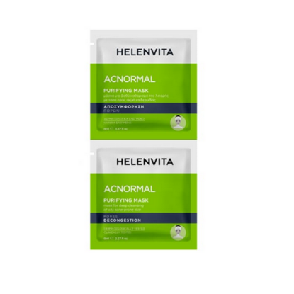 Εικόνα της HELENVITA ACNORMAL PURIFYING MASK 2X8ML 1TEM. - Μάσκα Προσώπου για την Αποσυμφόρηση Πόρων, 2x8ml