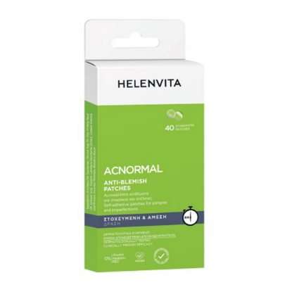 Εικόνα της HELENVITA ACNORMAL ANTI-BLEMISH PATCES 40TEM. - Επιθέματα για Σπυράκια, 40τεμ