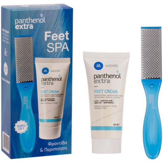 Εικόνα της PANTHENOL EXTRA FEET SPA ΜΕ ΑΠΟΛΕΠΙΣΤΙΚΗ & ΑΝΑΠΛΑΣΤΙΚΗ ΚΡΕΜΑ ΠΟΔΙΩΝ, 60ML & ΔΩΡΟ ΡΑΣΠΑ ΠΟΔΙΩΝ, 1ΤΜΧ