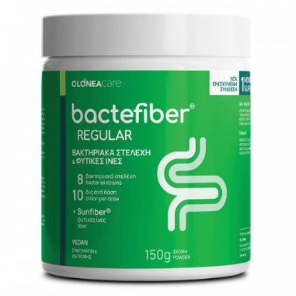 Εικόνα της BACTEFIBER REGULAR 150G -  Σκόνη Για Την Αντιμετώπιση Της Δυσκοιλιότητας 150gr